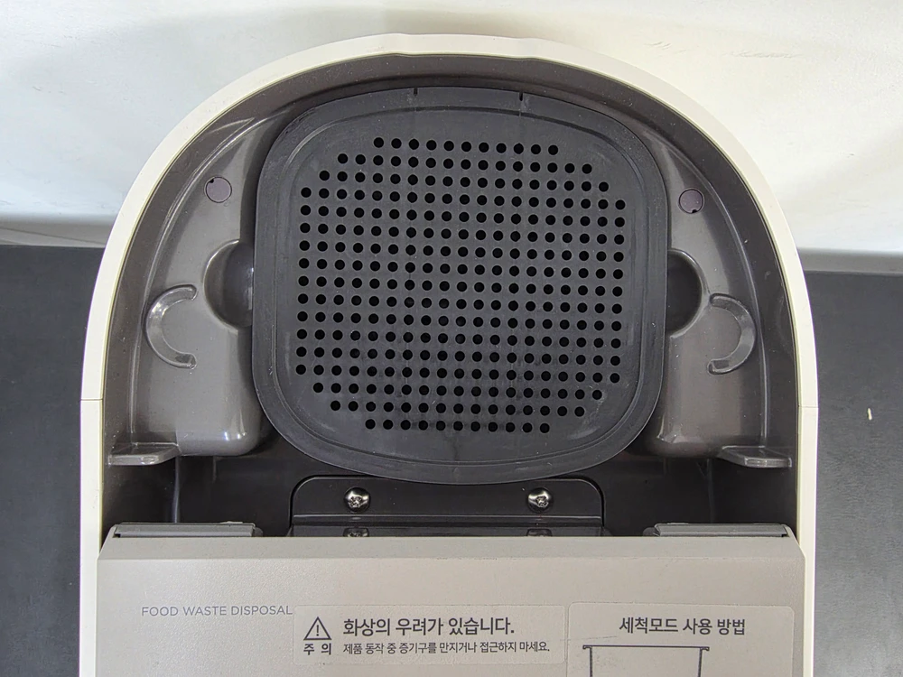 [음식물처리기] 쿠쿠 에코웨일 CFD-ENL201DCGW 음식물처리기 판매합니다. 이미지