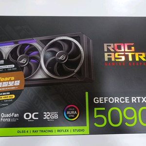 RTX5090 아스트랄 이미지