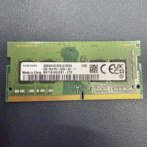 삼성 노트북용 램 DDR4 8GB 이미지