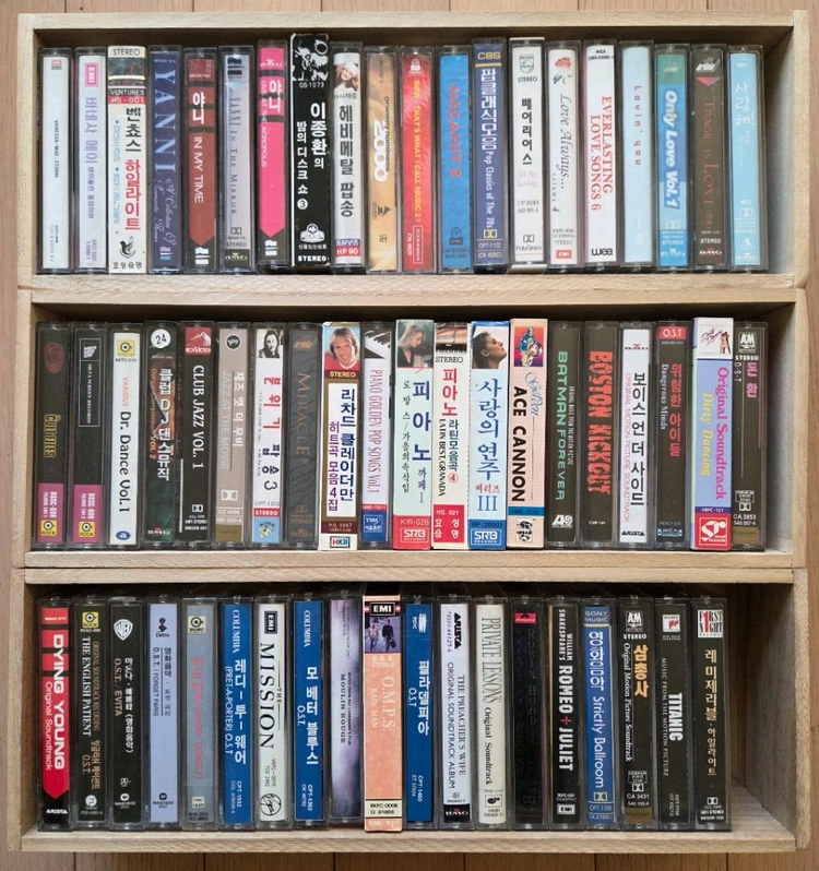 POP 카세트테입 2 (뉴에이지 / Various / 연주음악 / 영화O.S.T ) 이미지