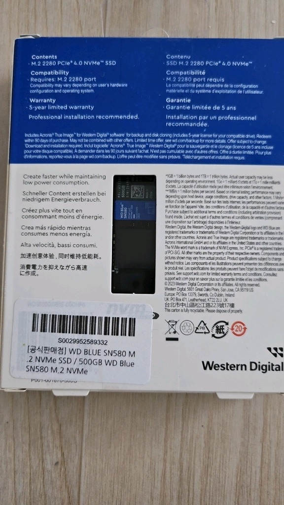 WD Blue SN580 500GB NVMe SSD 이미지