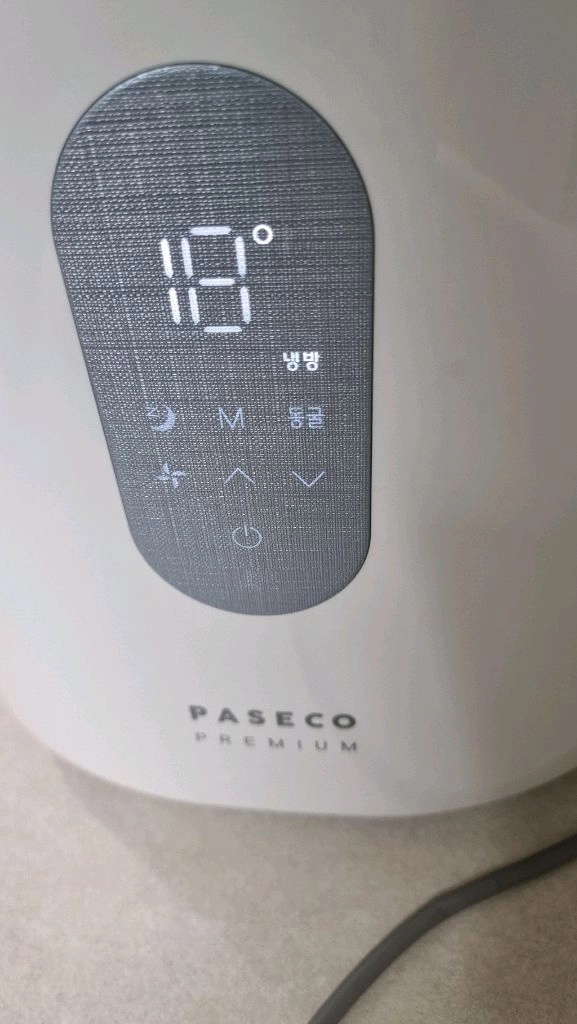 파세코 창문형에어컨 PWA3400 모델입니다 이미지