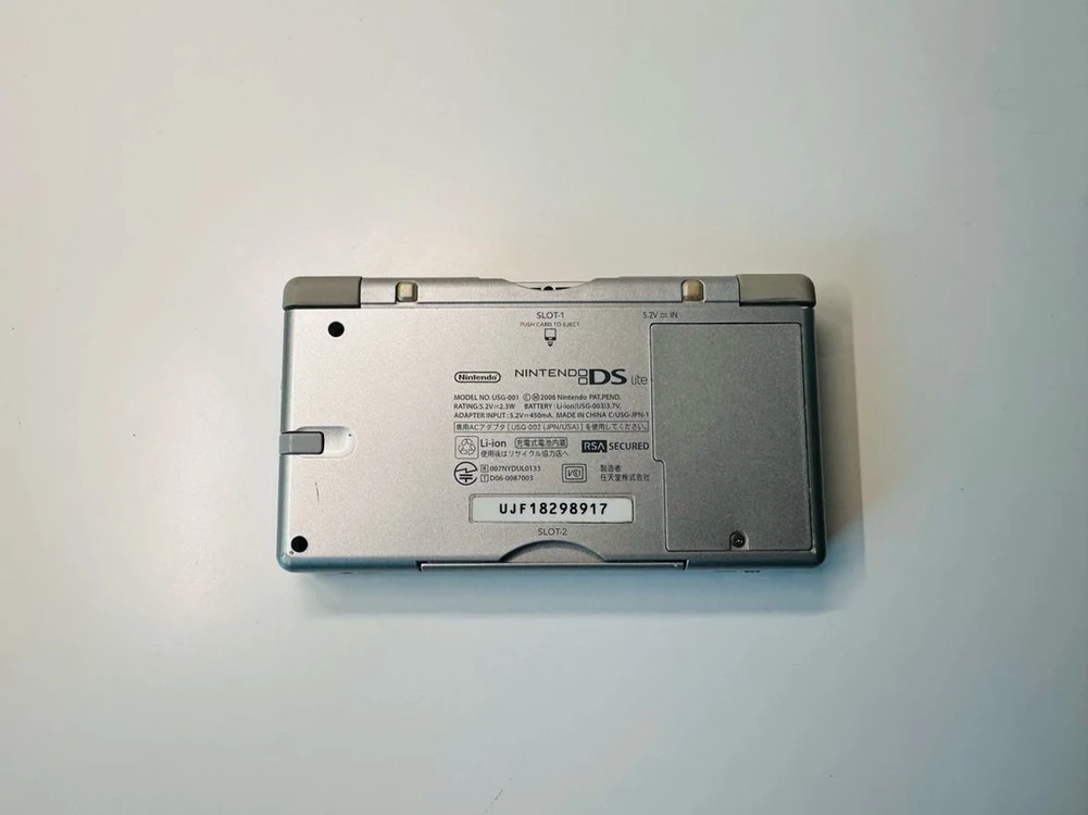 닌텐도 DS Lite DSL 그로스 실버 일판 풀박스셋 판매 (3DS, DSi, 게임보이) 이미지