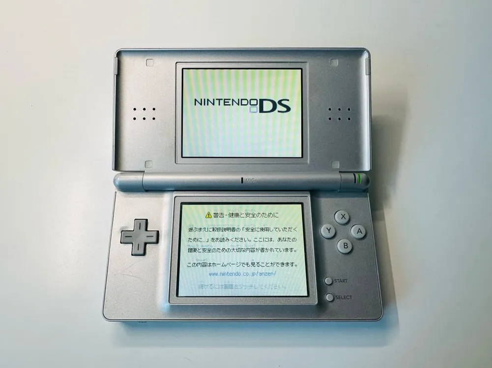 닌텐도 DS Lite DSL 그로스 실버 일판 풀박스셋 판매 (3DS, DSi, 게임보이) 이미지