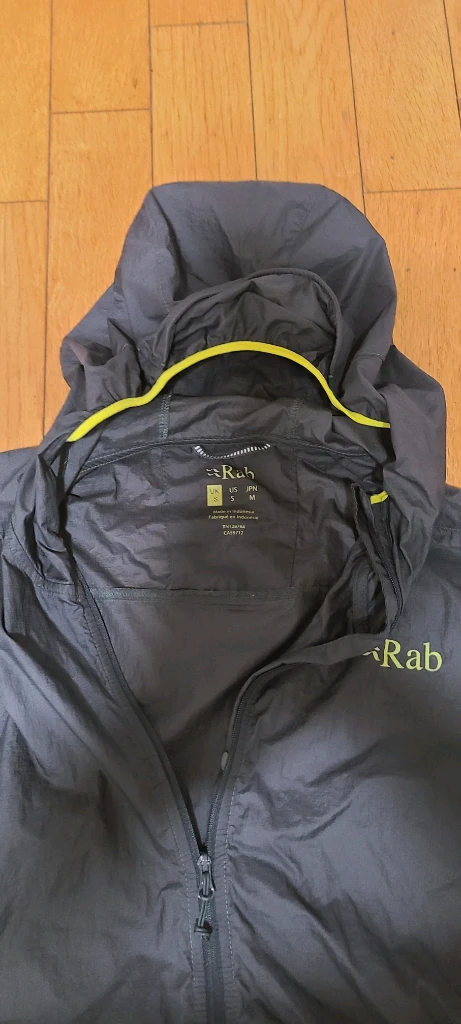 rab 바이탈후디 바람막이 이미지