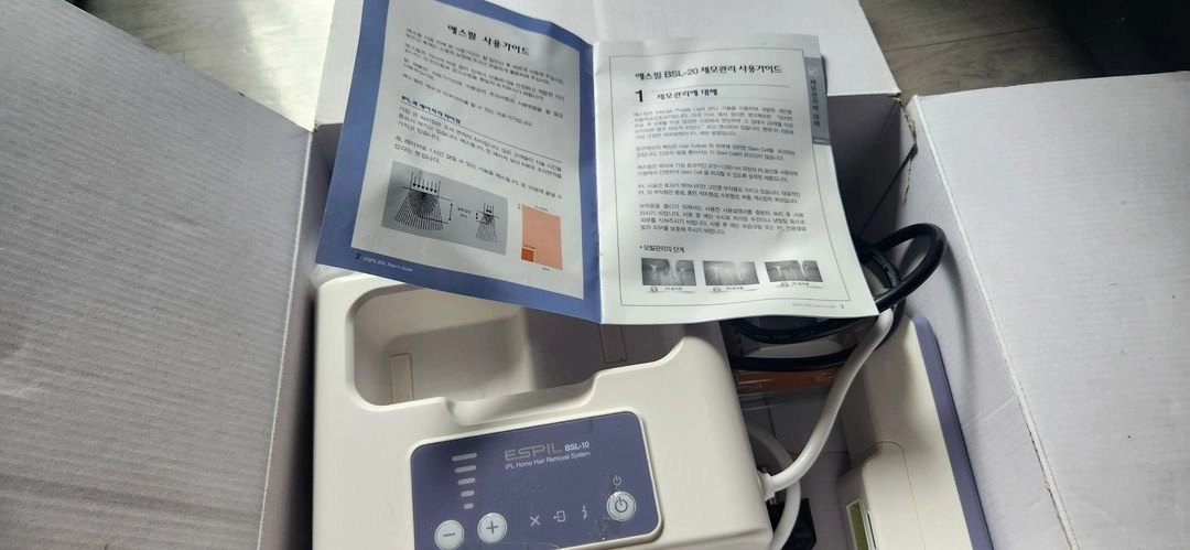 마이에스필 가정용 제모피부관리 이미지