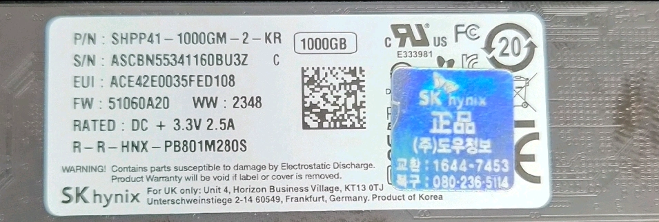 SK하이닉스 SSD P41 1TB 판매. 이미지
