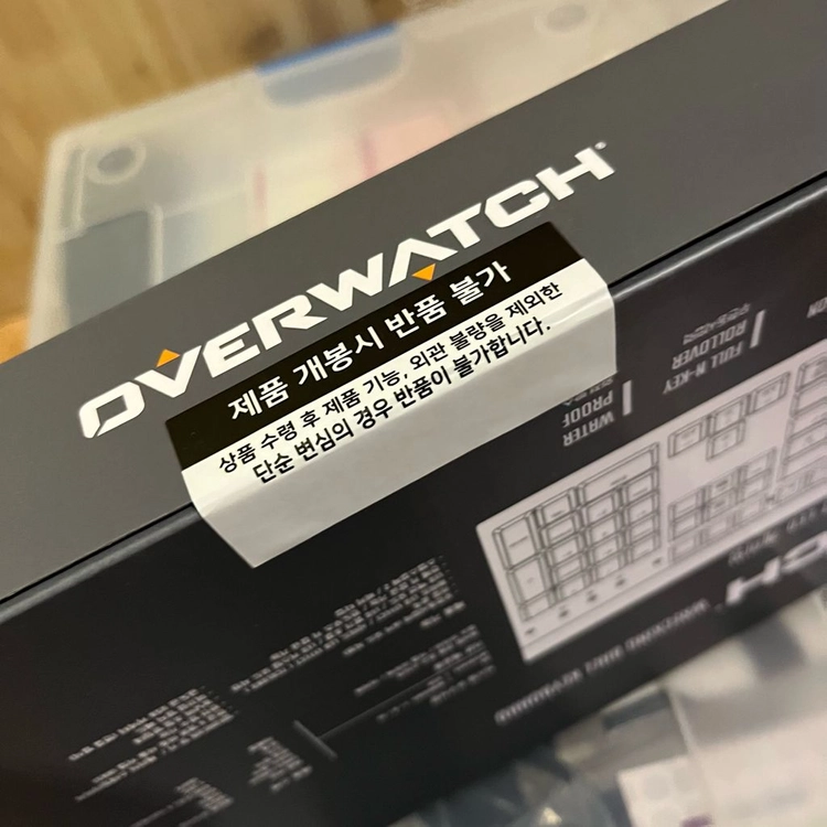 오버워치 레킹볼 키보드 마우스 우산 팝니다!! (미개봉) 이미지
