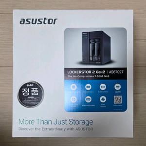 ASUSTOR AS6702T 16GB RAM 판매합니다. 이미지