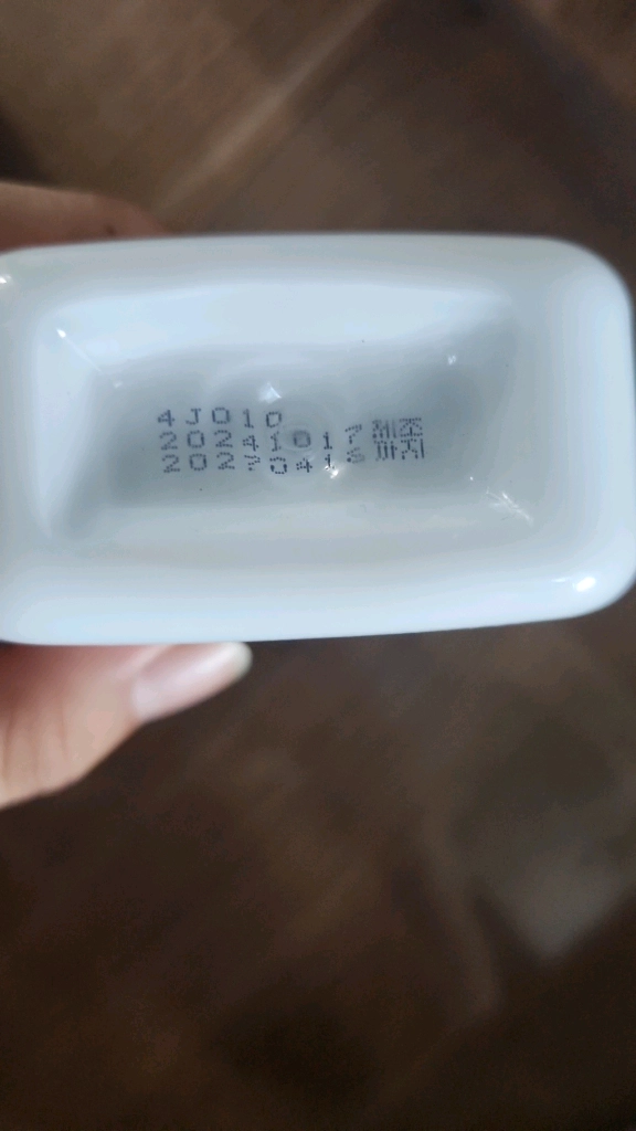 라운드랩 자작나무 로션 포맨 이미지