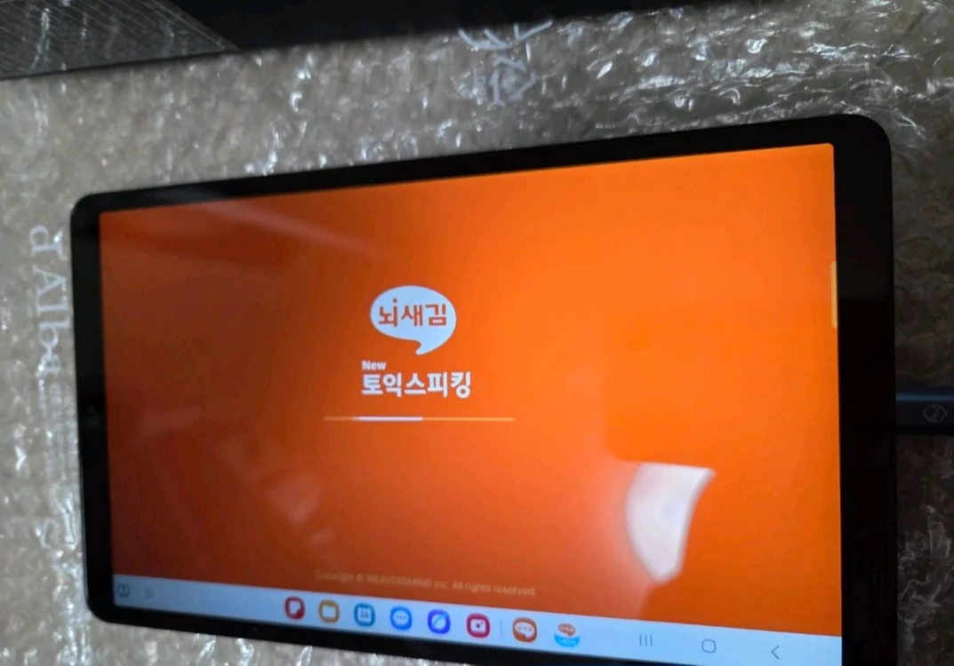 뇌새김 영어 최신 태블릿 BR8400. 64GB 태블릿 새것( 영어,일본어,중국어,스페인어,프랑스어등) + 영어교재 이미지