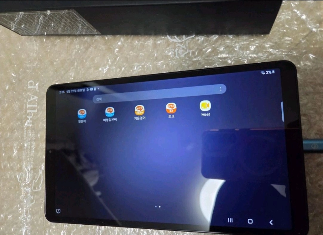 뇌새김 영어 최신 태블릿 BR8400. 64GB 태블릿 새것( 영어,일본어,중국어,스페인어,프랑스어등) + 영어교재 이미지