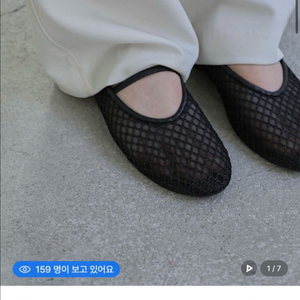 에퓨레 ROY Round Maryjane 매쉬 메리제인 이미지