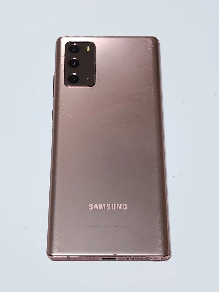 갤럭시노트20 256G 무잔상 브론즈 61528 이미지