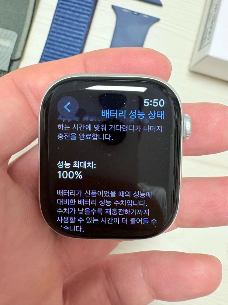 애플워치10 (GPS, 46mm, 실버) 이미지