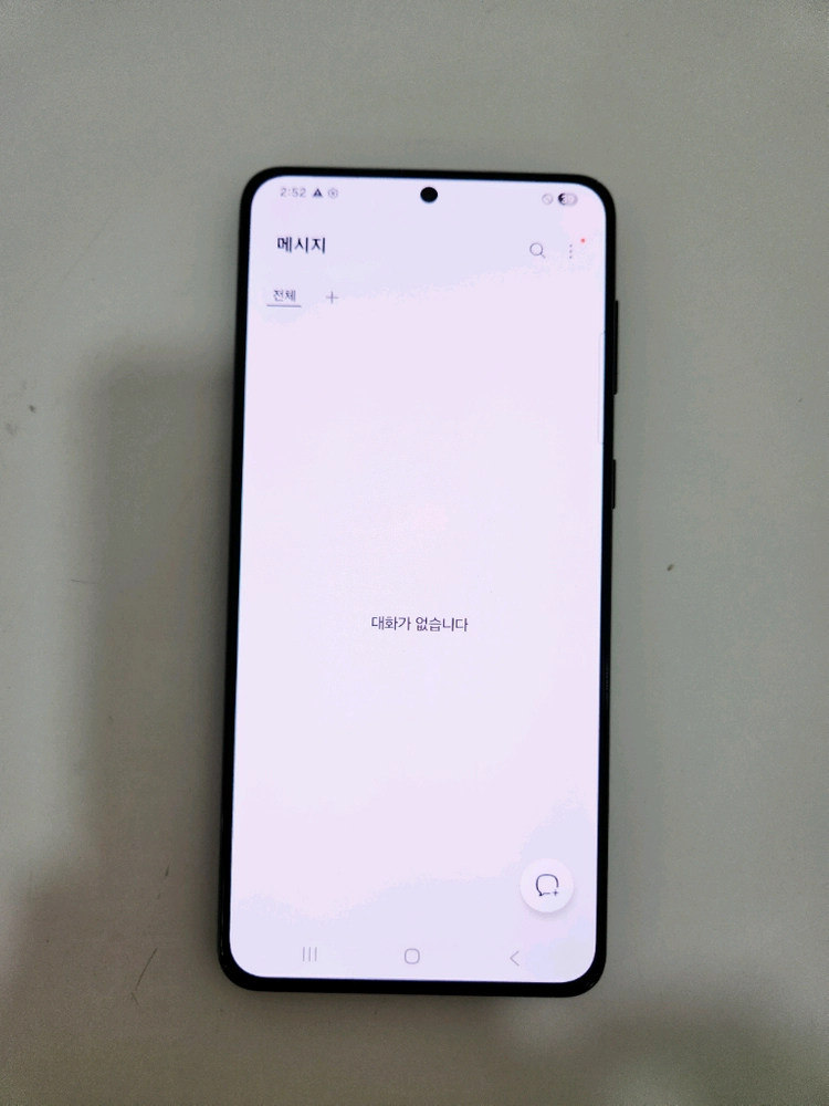 갤럭시 S21플러스 256GB 블랙 대구중고폰 북부모바일 일산중고폰 수원중고폰 이미지