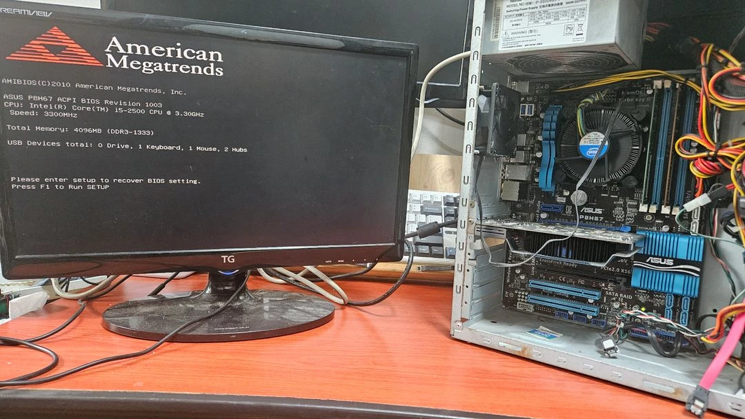 i5 2500 메인보드 이미지