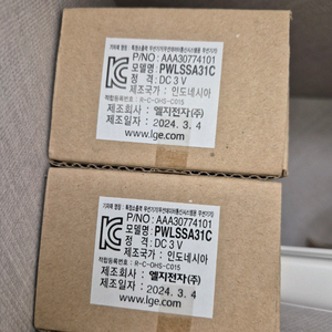 LG 시스템에어컨 PWLSSA31C 리모콘 이미지