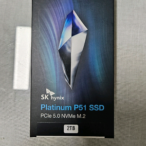 하이닉스 P51 2TB 직구 미개봉 이미지