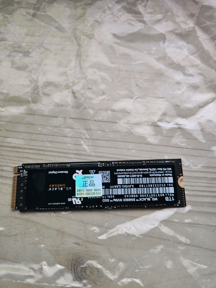 wd_black sn850xM.2 NVMe SSD 1TB - 안심되는 중고거래