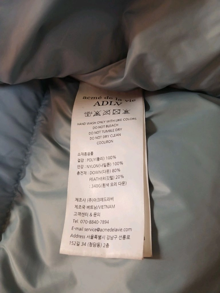 아크메드라비 스카이블루 색상 3D 로고 숏 덕 다운 패딩 자켓 (1사이즈, 100사이즈) 이미지