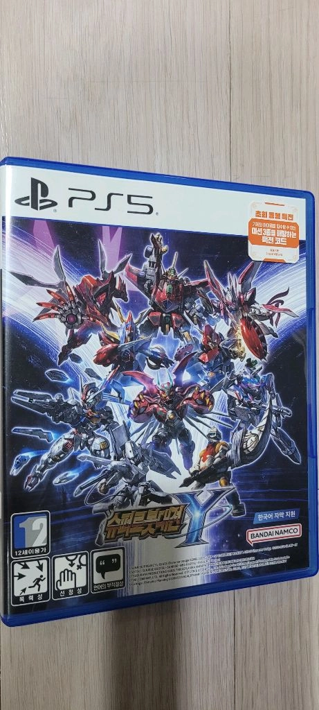 PS5 슈퍼로봇대전 Y 이미지