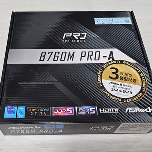 무상 보증 가능, ASRock B760M Pro-A 메인보드 판매합니다. 인텔 1700소켓 이미지