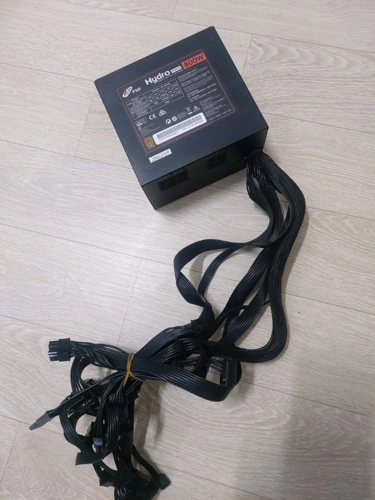 FSP Hydro PRO 800W 파워/ 5개정리중 이미지
