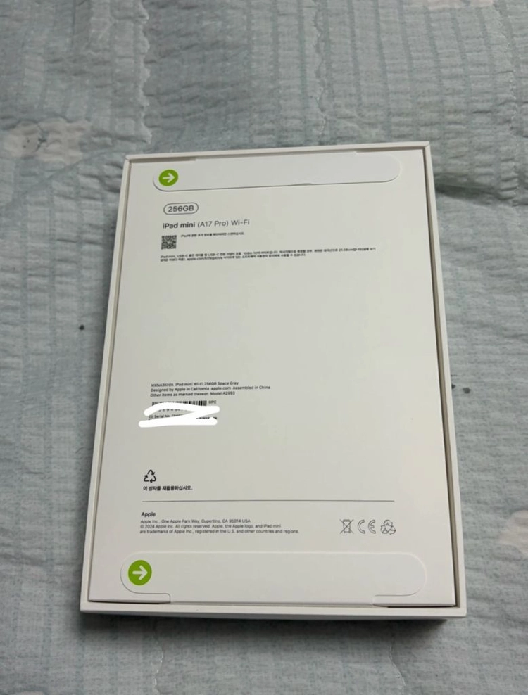 (미개봉) 애플 아이패드 미니 스페이스 그레이 256GB Wi-Fi 이미지