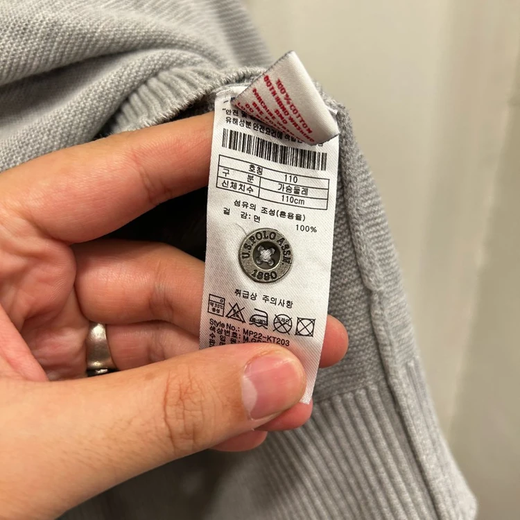 US POLO ASSN 와플코튼 니트 반팔 카라티 이미지