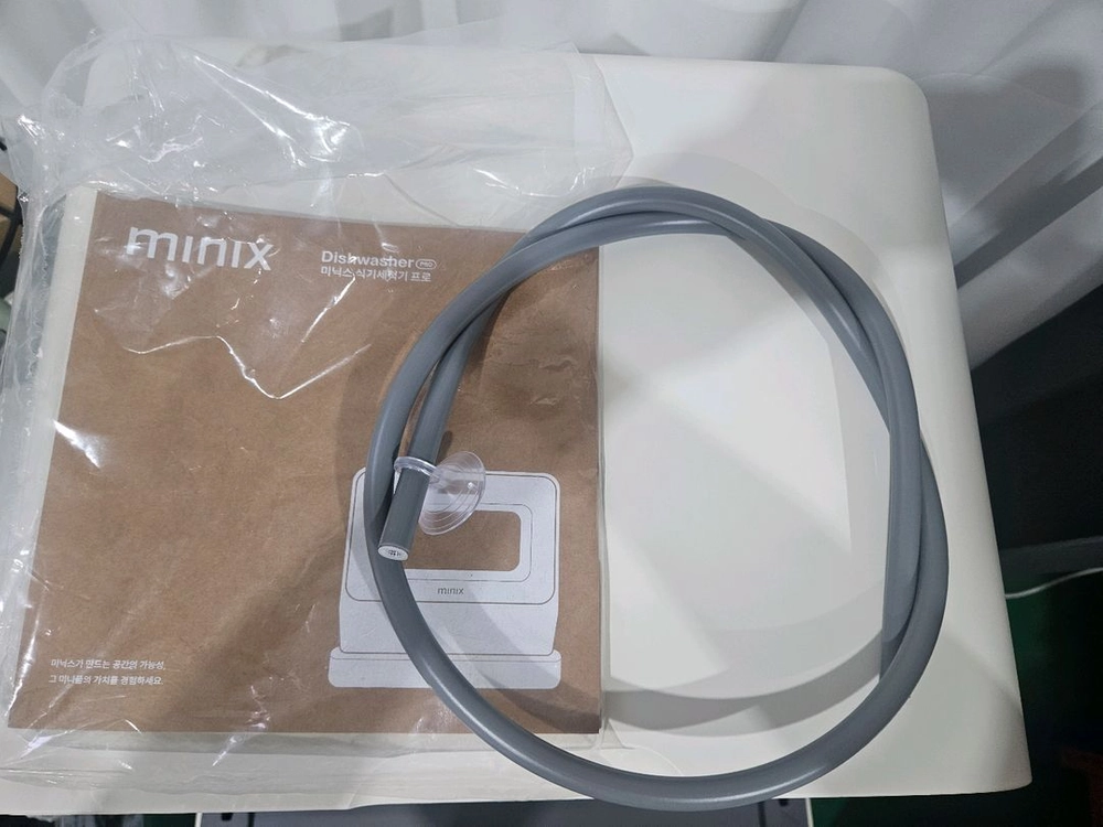 미닉스 식기세척기 프로 3인용 MNDW-110G 이미지