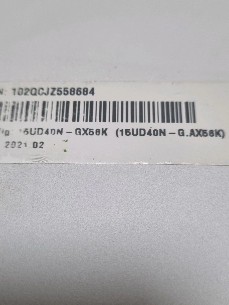 엘지 게이밍 노트북 라이젠5 4500u m.2 ssd nvme 1테라 롤 오버워치 발로란트 이미지