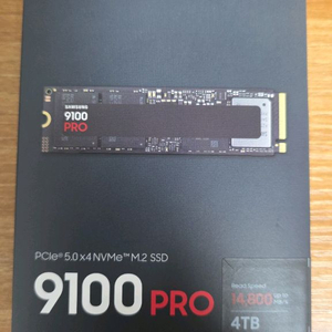 새제품 9100 pro 4TB 이미지