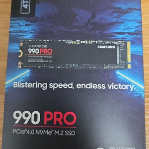 새제품 990pro 4tb 이미지