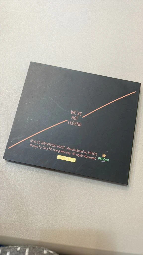 잔나비 낫레전드 이미지