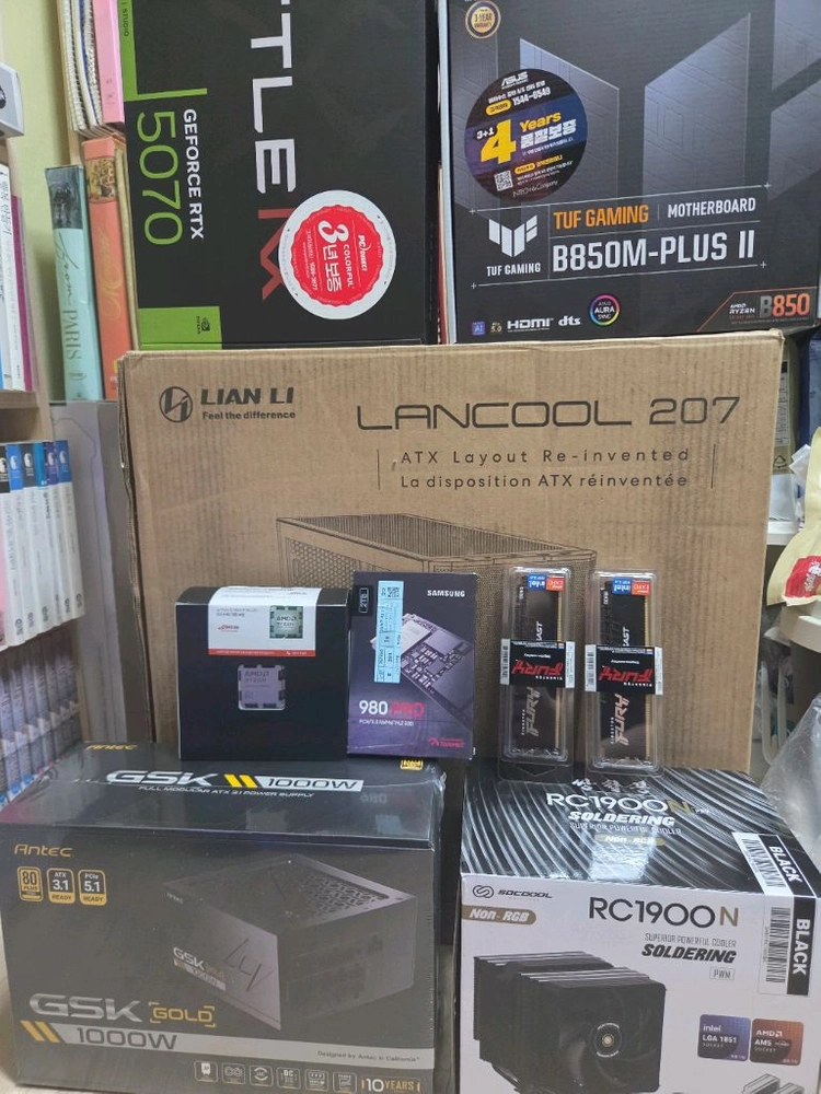 AMD 게임용 9800x3D,, 32GB DDR5, 2TB SSD, 조립PC 부품 - 안심되는 중고거래