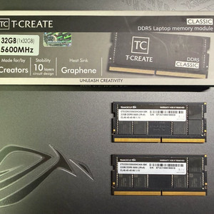 T-CREATE DDR5 32x2 64GB 서린 하이닉스 노트북램 이미지