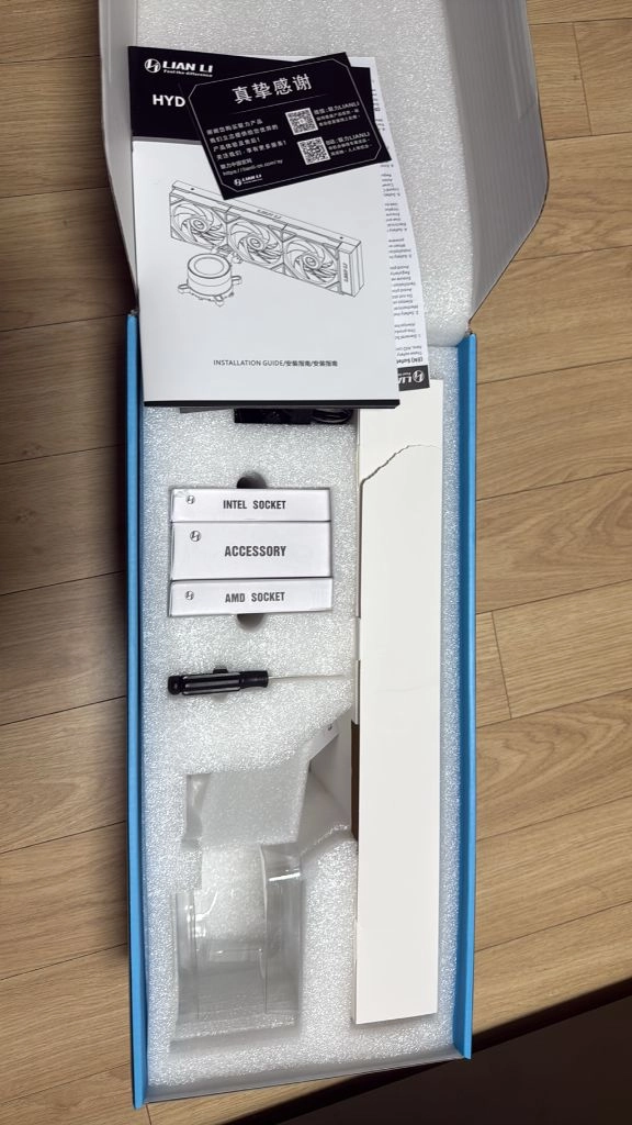 리안리 Hydroshift II LCD-C 360TL (화이트) 팝니다 이미지