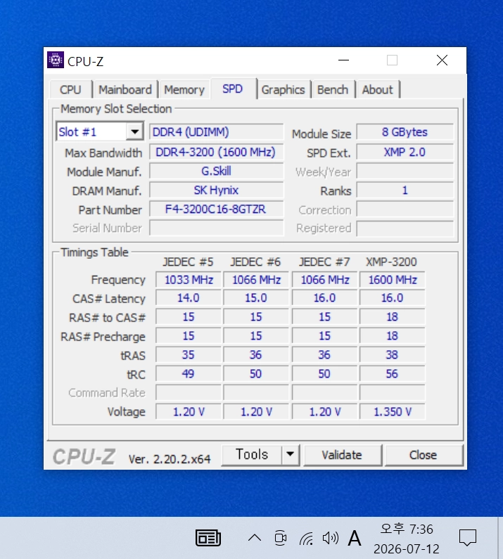 컴퓨터 지스킬 메모리 TRIDENT Z DDR4 3200 16GB (8GB두개) 이미지
