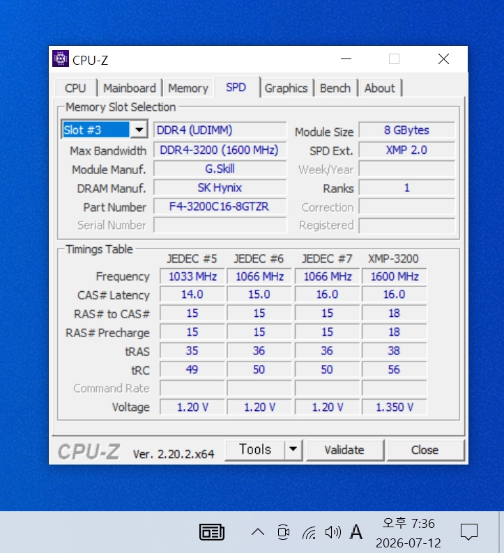 컴퓨터 지스킬 메모리 TRIDENT Z DDR4 3200 16GB (8GB두개) 이미지