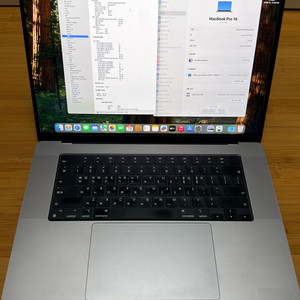 맥북프로16 M1MAX 32GB/1TB 스페이스그레이 이미지