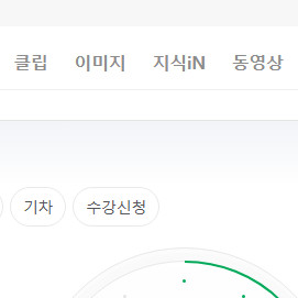 카오스큐브 카큐 씨피 시피 CP 실시간인증 1만당4,400 이미지