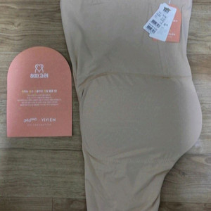 보정 속옷 이미지
