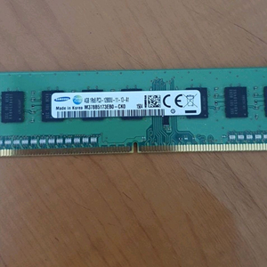 삼성 램 카드 RAM DDR3 PC3 4GB 12800U 이미지