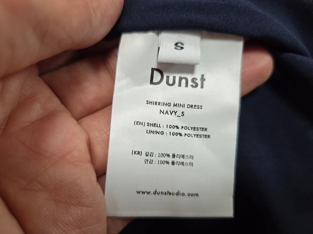 던스트(DUNST) 셔링원피스 55 새상품 이미지