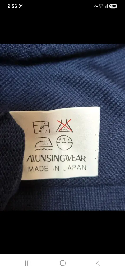(정품,3회 착용)Made in Japan 먼싱웨어 골프 얇은 반팔 니트100 이미지
