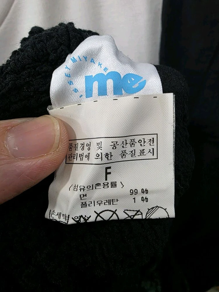 이세이미야케 여성 스커트 이미지