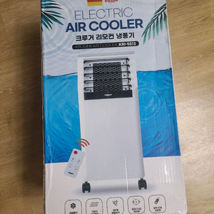 크루거 리모컨 냉풍기 KRI-5513 이미지