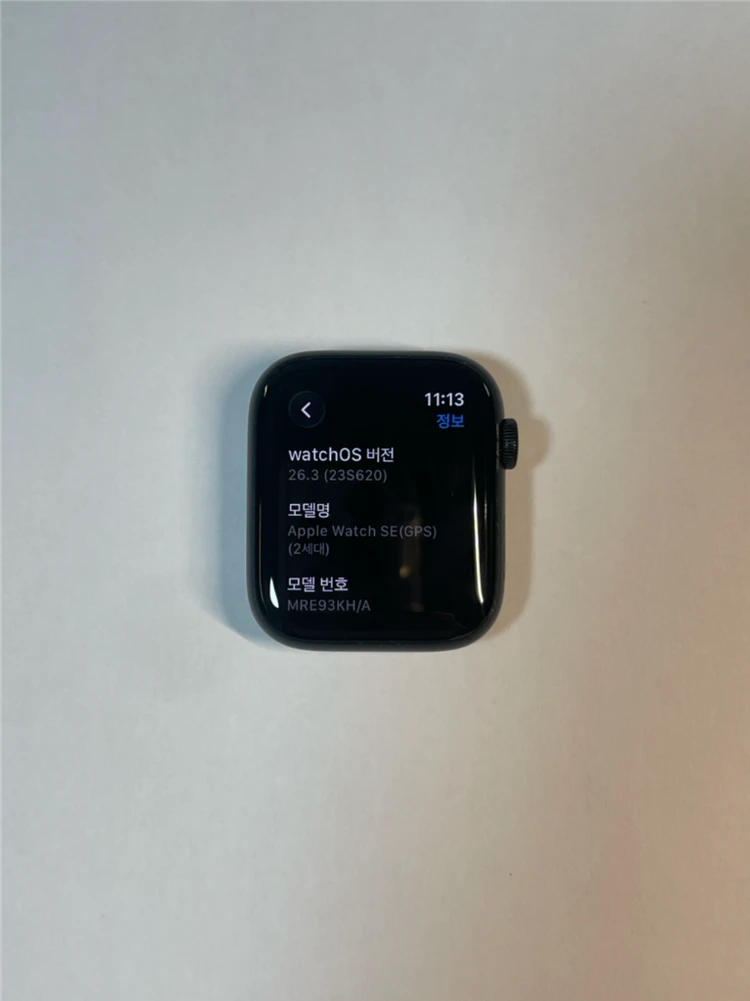 애플워치 se2 44m gps 이미지