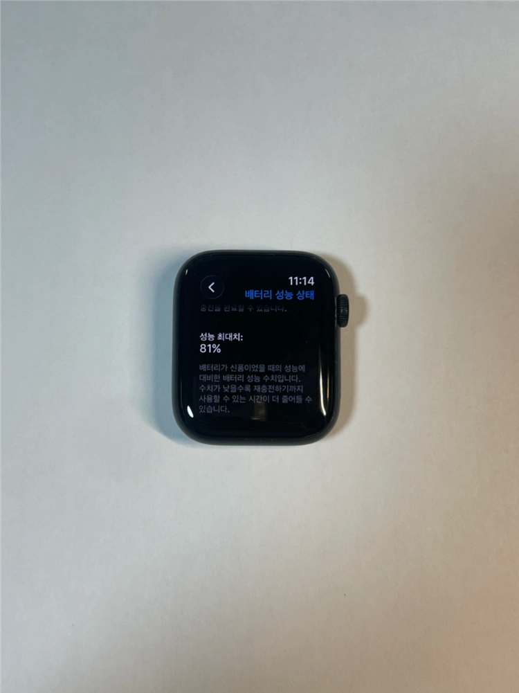 애플워치 se2 44m gps 이미지